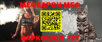 таблы Свободный