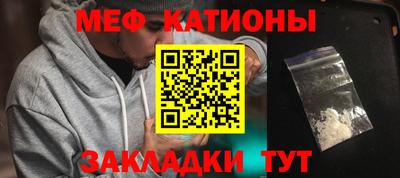 таблы Свободный