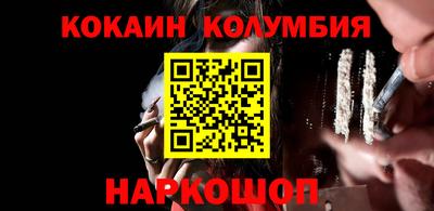 таблы Свободный