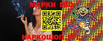 таблы Свободный