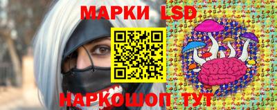 мяу мяу кристалл Северобайкальск