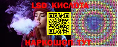таблы Свободный