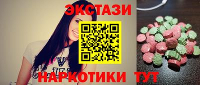 таблы Свободный