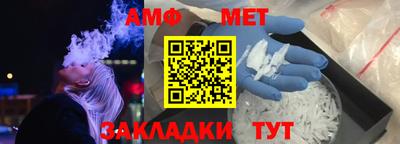 таблы Свободный