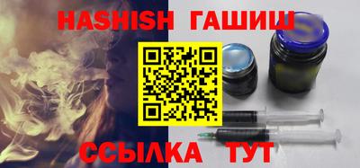 таблы Свободный