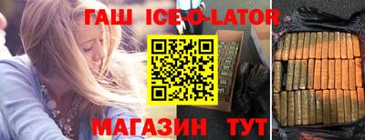 таблы Свободный