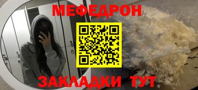 таблы Свободный