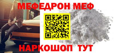 таблы Свободный